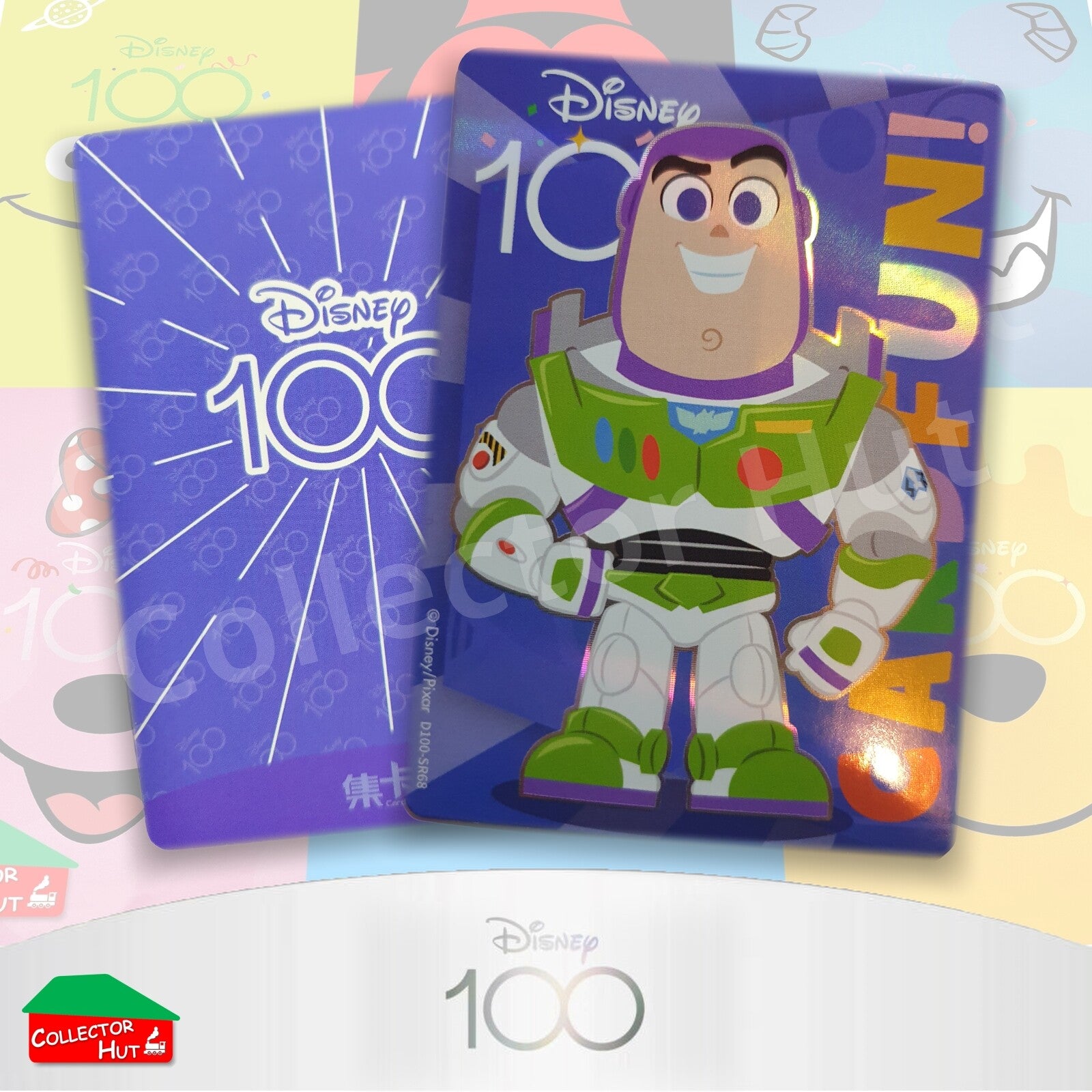 Disney Joyful 100 Card Fun Base Cards SR01-99 Pick Singles & Complete Your Set