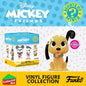 Funko Mystery Minis Disney Mickey & Friends Mini Figurines (You Choose)