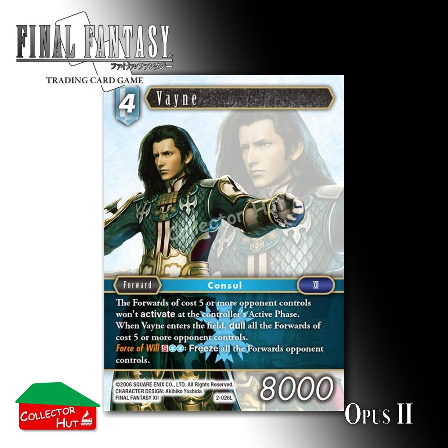 Final Fantasy Trading Card Game OPUS II 2 Singles You Choose