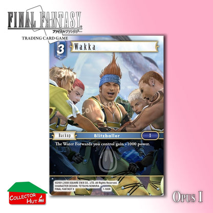 Final Fantasy Trading Card Game OPUS I Singles You Choose