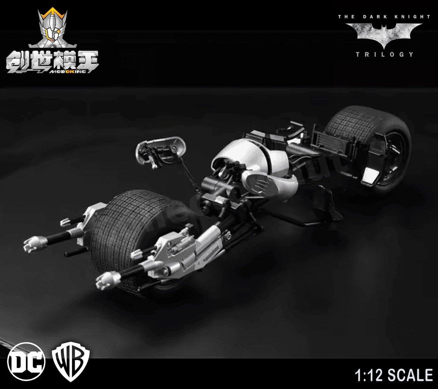 Dark Knight Trilogy Batpod 1:12 Scale Model Kit Modoking
