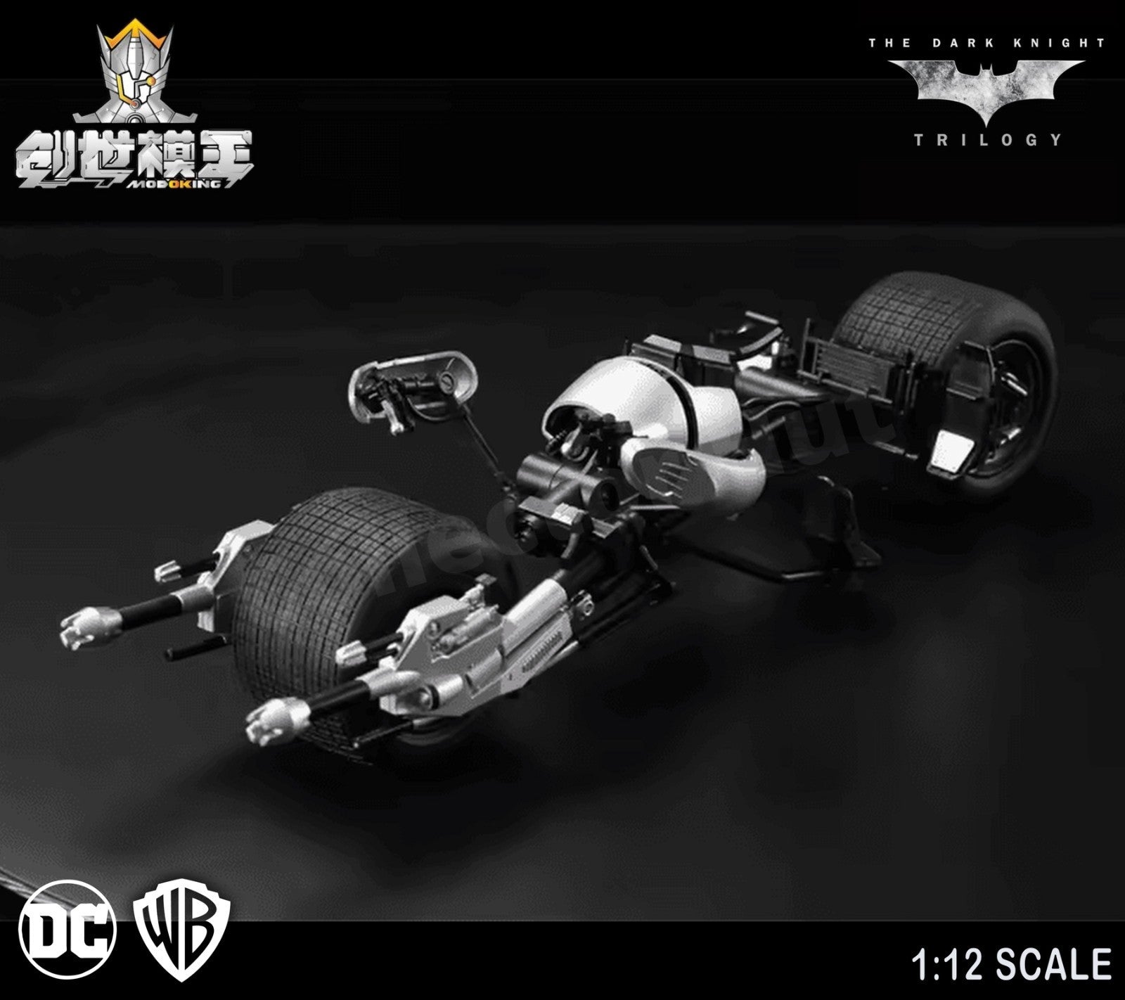 Dark Knight Trilogy Batpod 1:12 Scale Model Kit Modoking