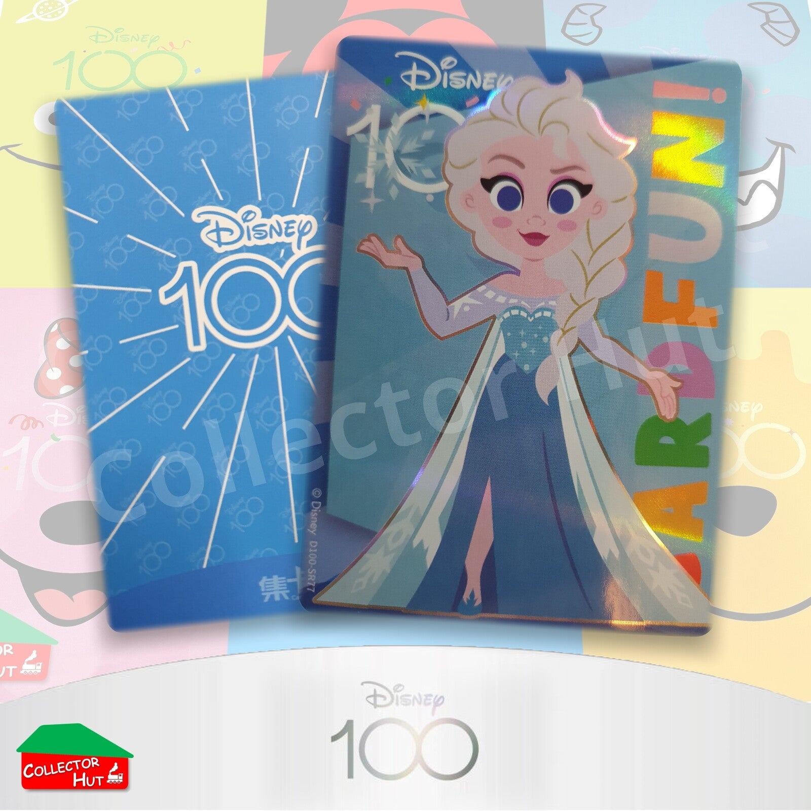 Disney Joyful 100 Card Fun Base Cards SR01-99 Pick Singles & Complete Your Set