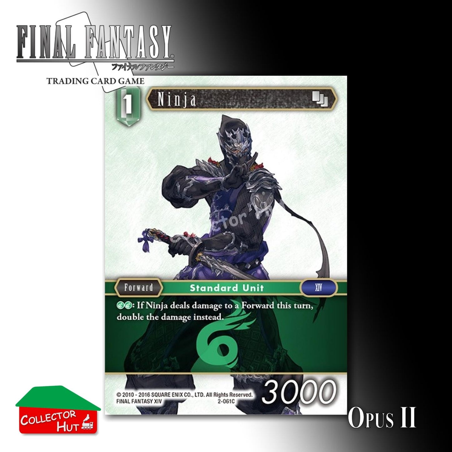 Final Fantasy Trading Card Game OPUS II 2 Singles You Choose