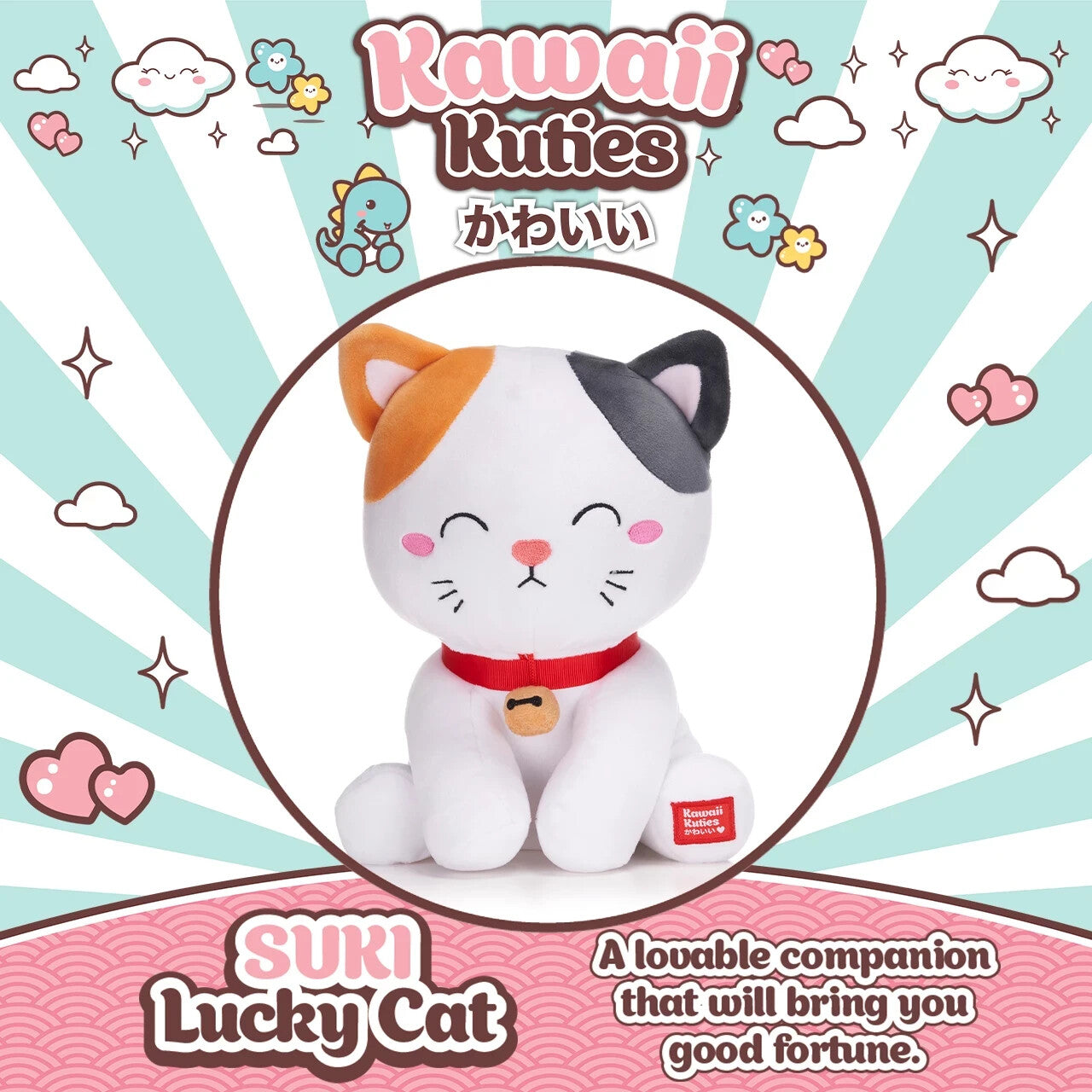 Kawaii Kuties Plush Toy 24cm Super Soft Official New With Tags
