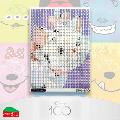 Disney Joyful 100 Card Fun RARE Cards Lenticular Orchestra Lattice