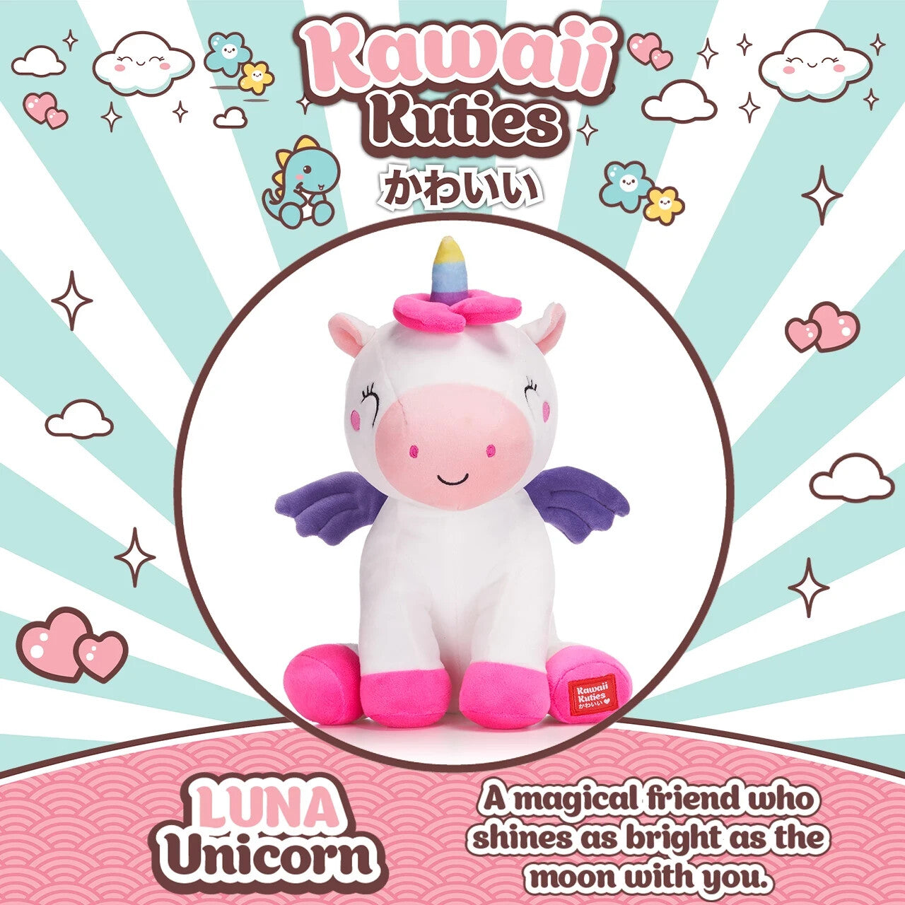 Kawaii Kuties Plush Toy 24cm Super Soft Official New With Tags