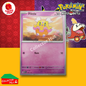 McDonald's Happy Meal 2023 Pokémon Match Battle SINGLE Trading Cards You Choose