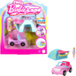 Barbie Mini BarbieLand Houses with Reveal Doll Sets NEW SEALED