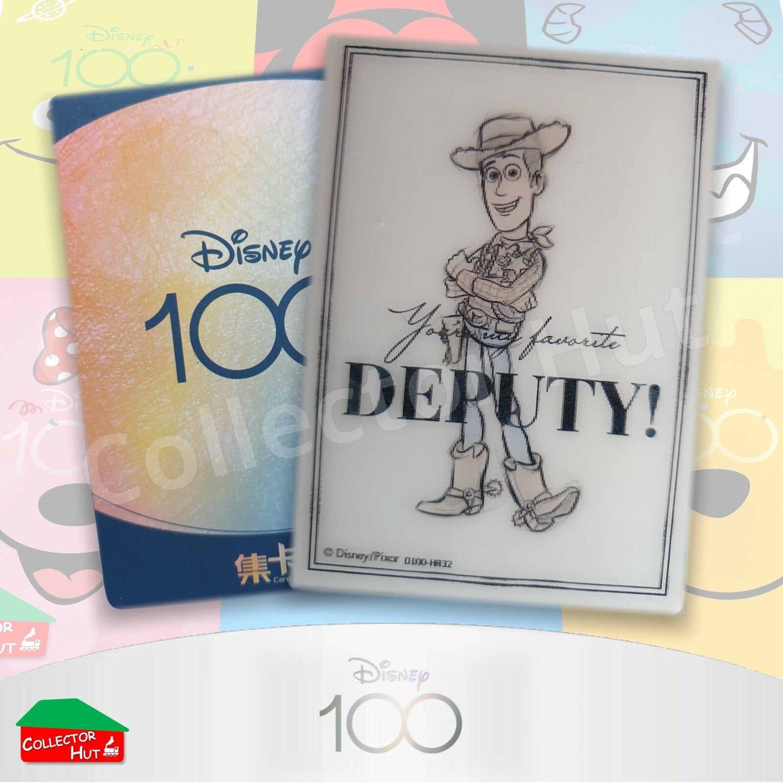 Disney Joyful 100 Card Fun RARE Cards Lenticular Orchestra Lattice