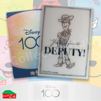 Disney Joyful 100 Card Fun RARE Cards Lenticular Orchestra Lattice