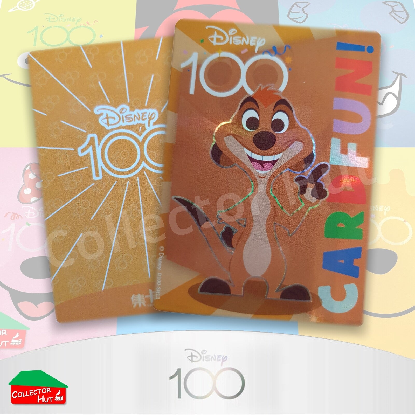 Disney Joyful 100 Card Fun Base Cards SR01-99 Pick Singles & Complete Your Set