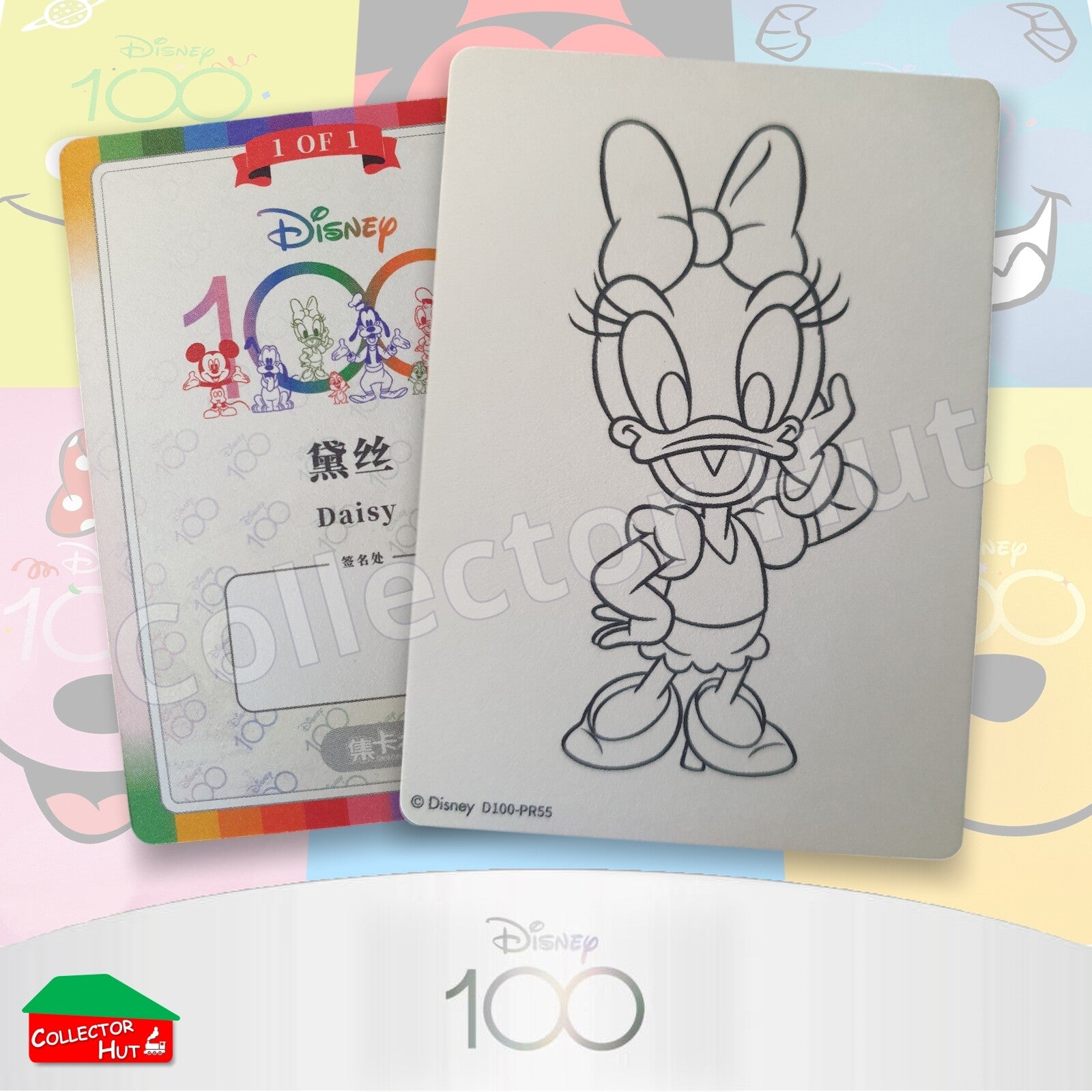 Disney Joyful 100 Card Fun ULTRA RARE Cards Instant Photo Sketch Gold Silver