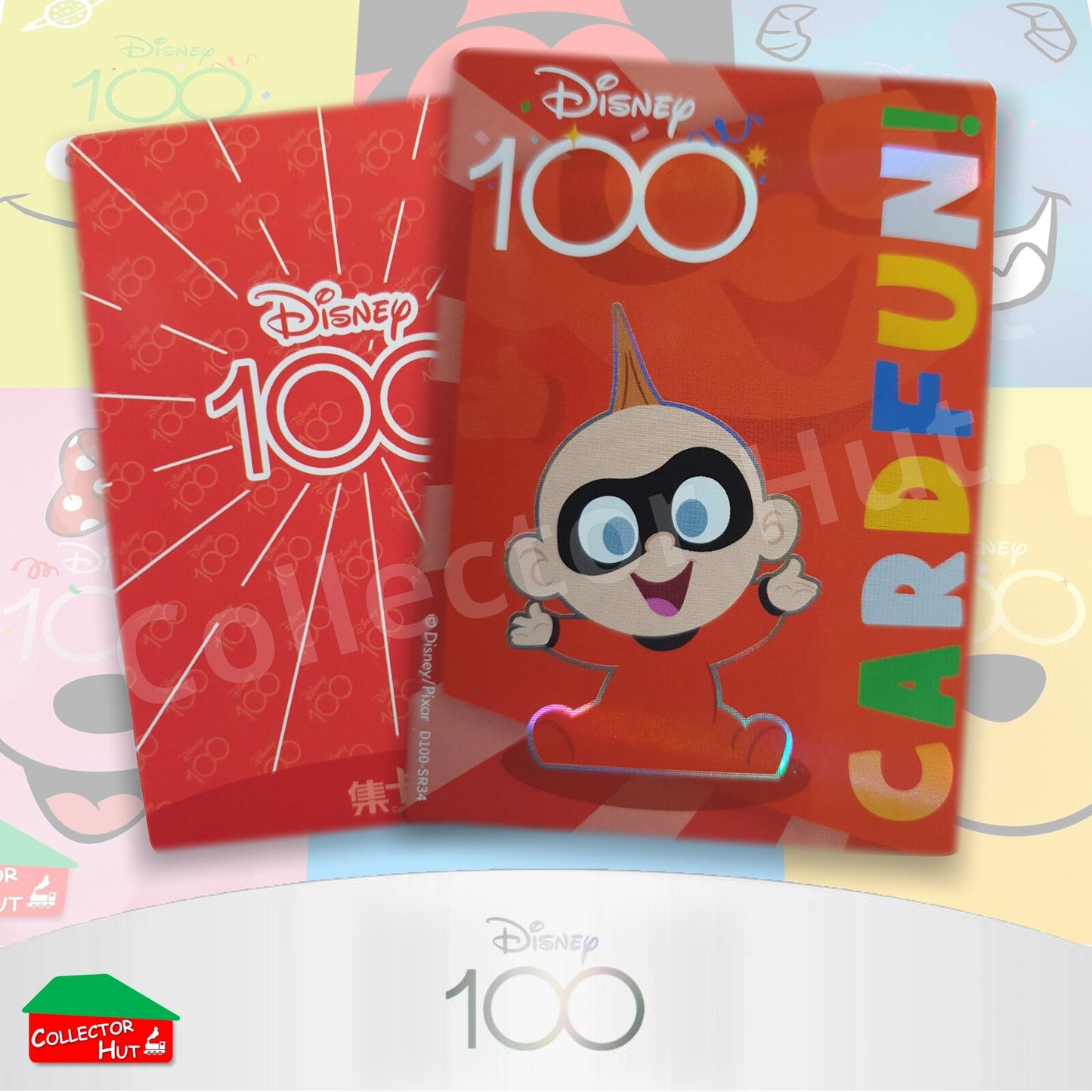 Disney Joyful 100 Card Fun Base Cards SR01-99 Pick Singles & Complete Your Set