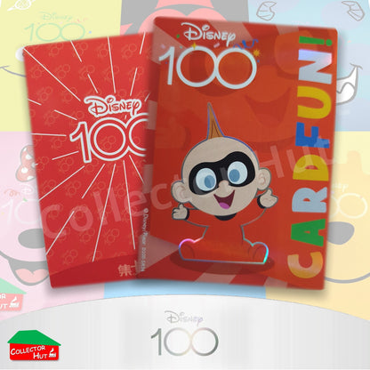 Disney Joyful 100 Card Fun Base Cards SR01-99 Pick Singles & Complete Your Set