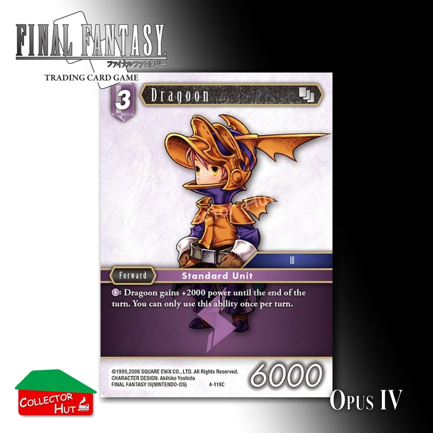 Final Fantasy Trading Card Game OPUS IV 4 FOIL CARDS You Choose