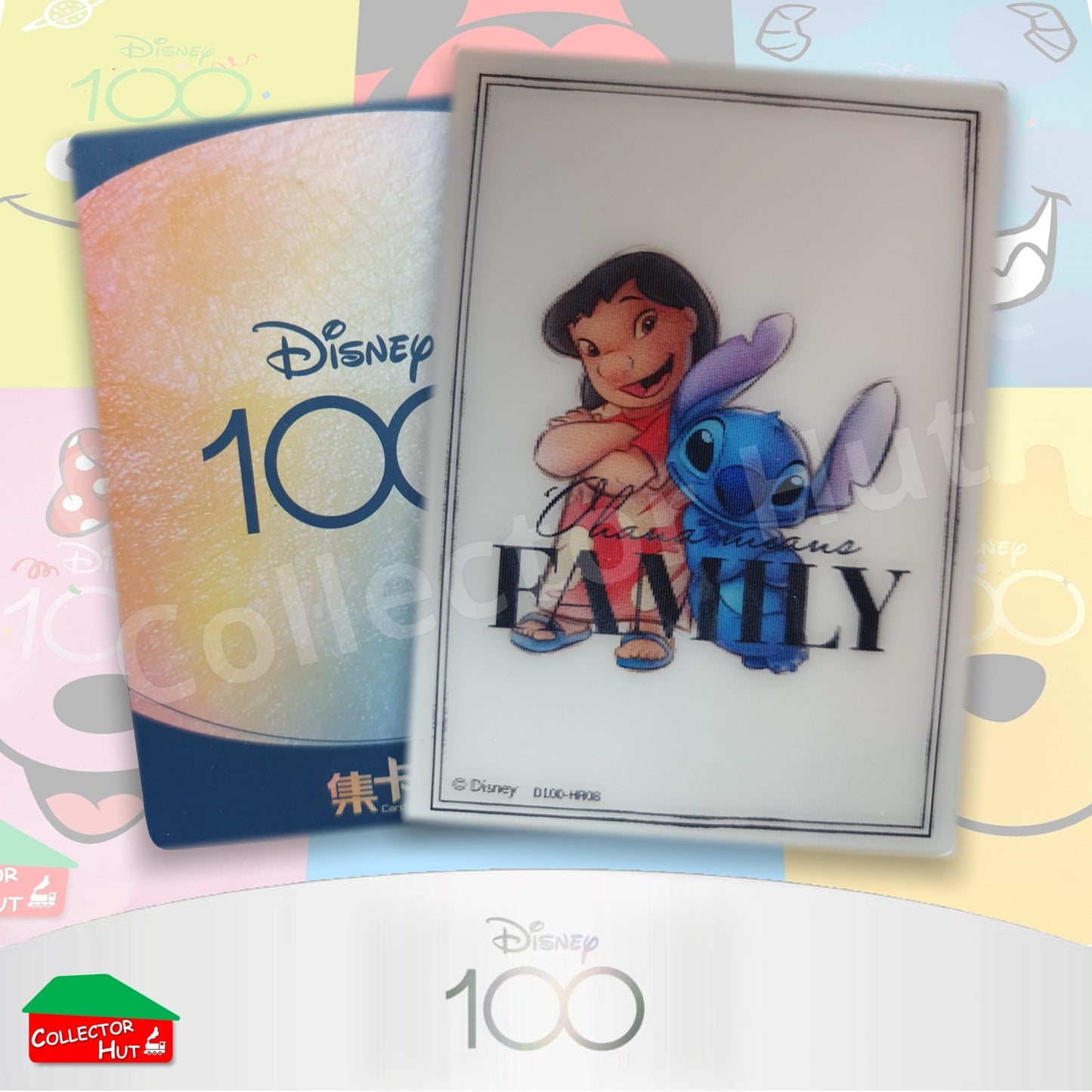 Disney Joyful 100 Card Fun RARE Cards Lenticular Orchestra Lattice