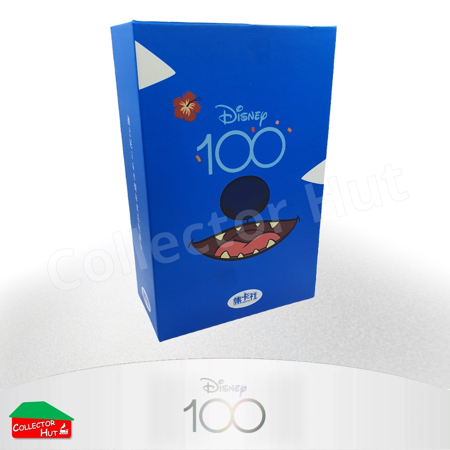 Empty Trading Card Collector Boxes Disney 100 Joyful Years Premium Boxes
