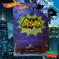 Hot Wheels DC Batman HDG89 1:64 Scale Die Cast