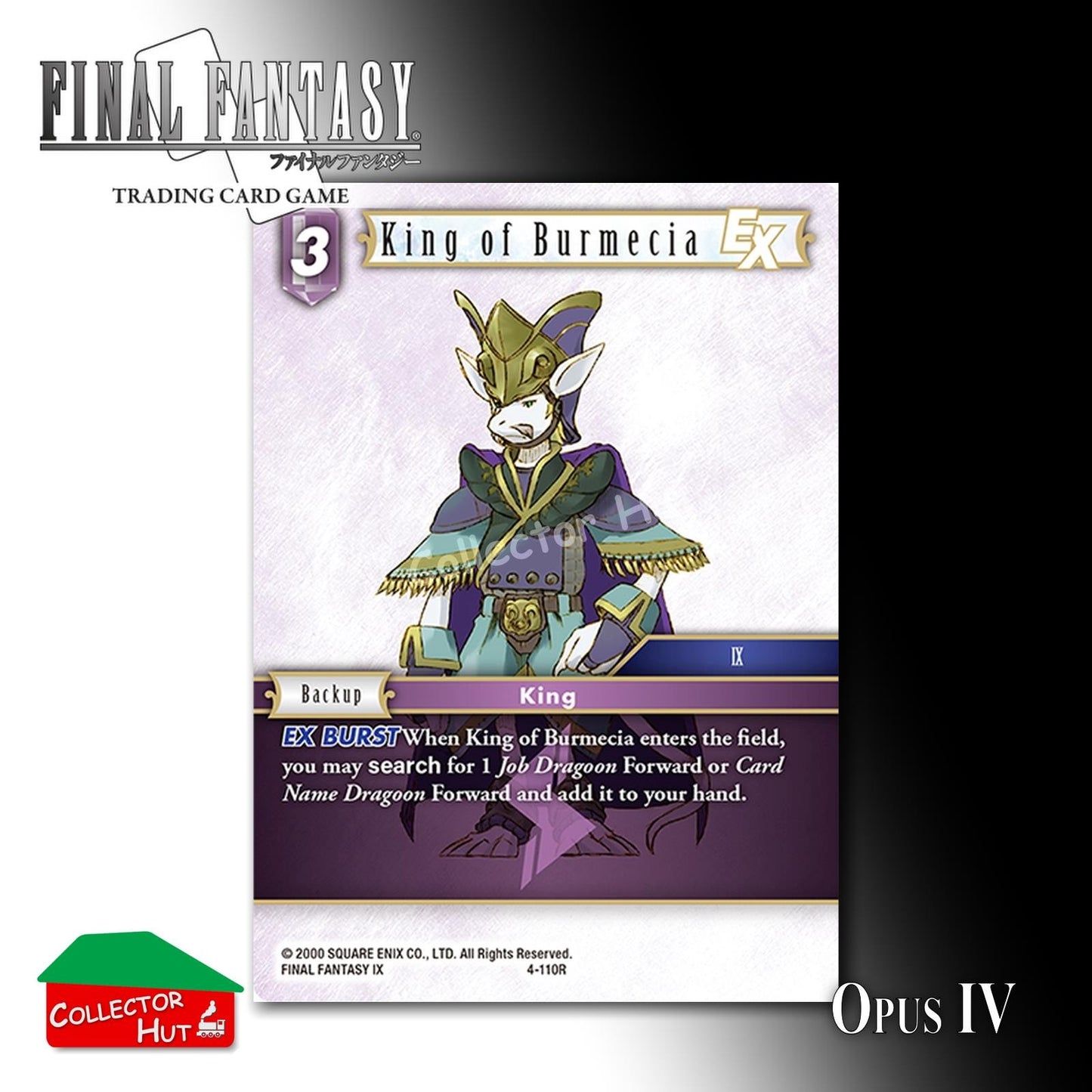 Final Fantasy Trading Card Game OPUS IV 4 Singles You Choose
