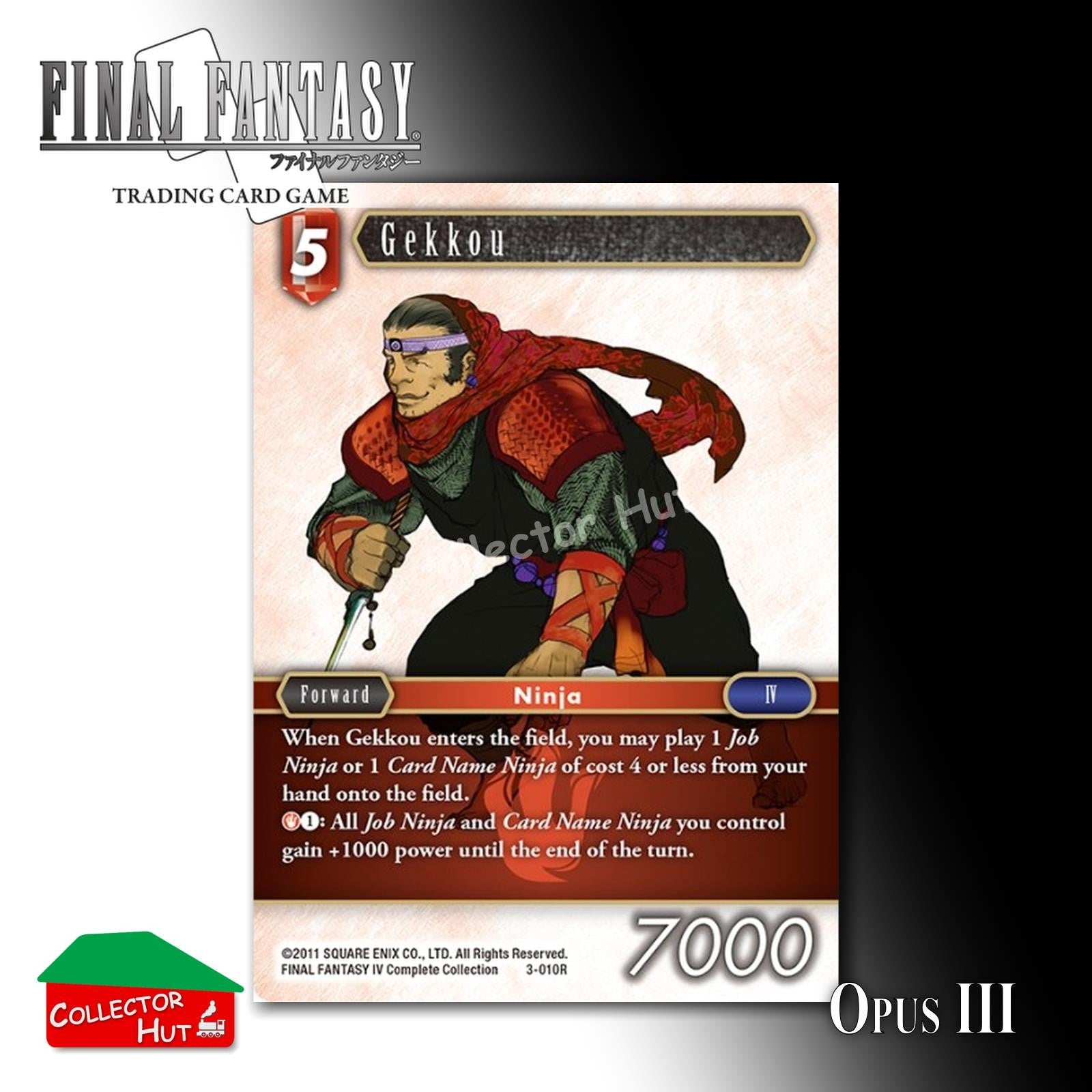 Final Fantasy Trading Card Game OPUS III 3 FOIL CARDS You Choose