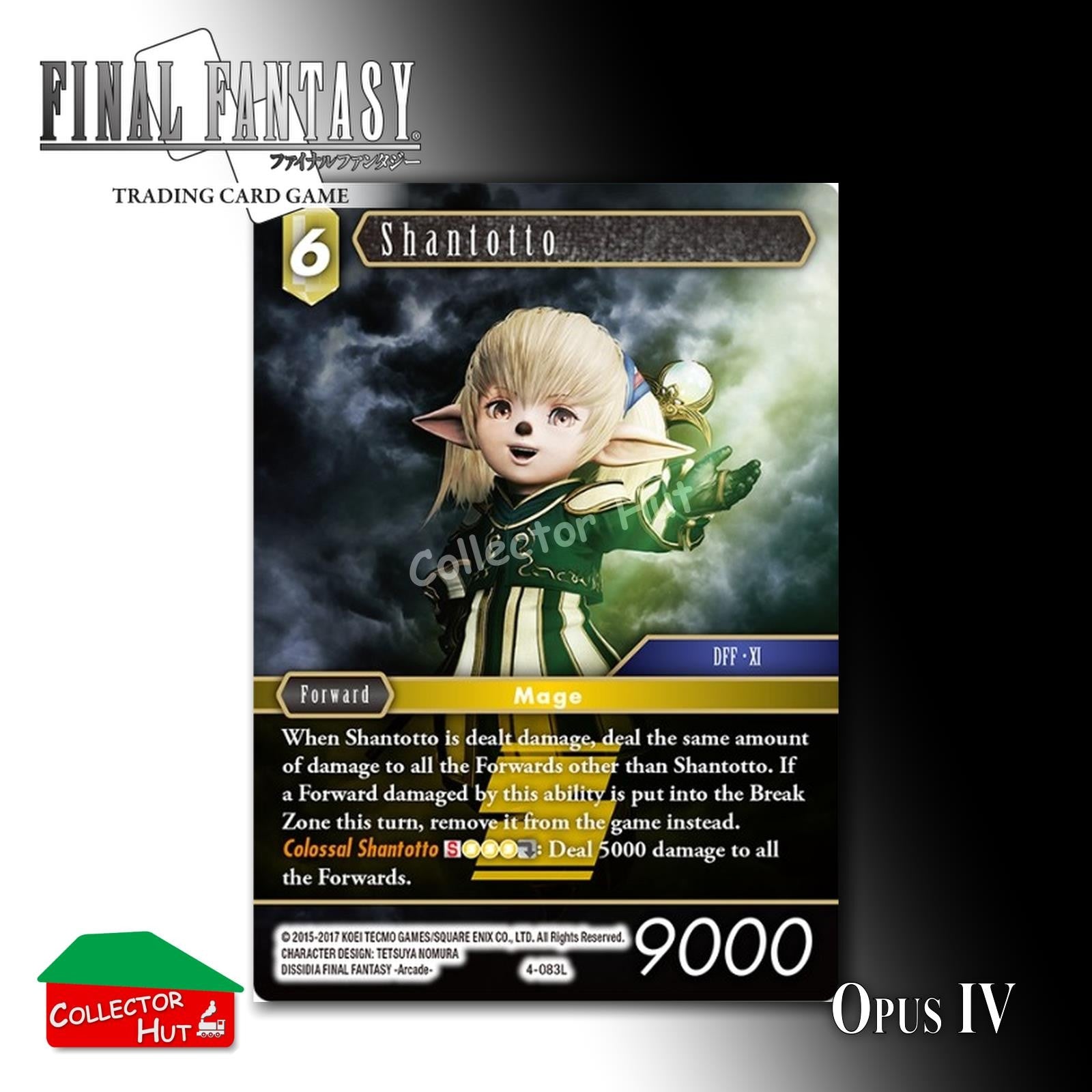 Final Fantasy Trading Card Game OPUS IV 4 Singles You Choose