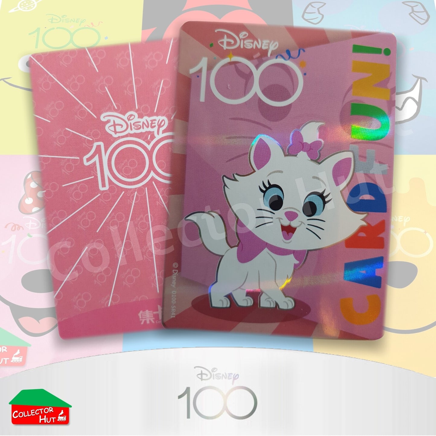 Disney Joyful 100 Card Fun Base Cards SR01-99 Pick Singles & Complete Your Set