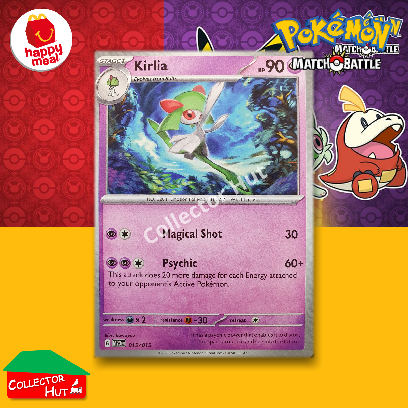 McDonald's Happy Meal 2023 Pokémon Match Battle SINGLE Trading Cards You Choose