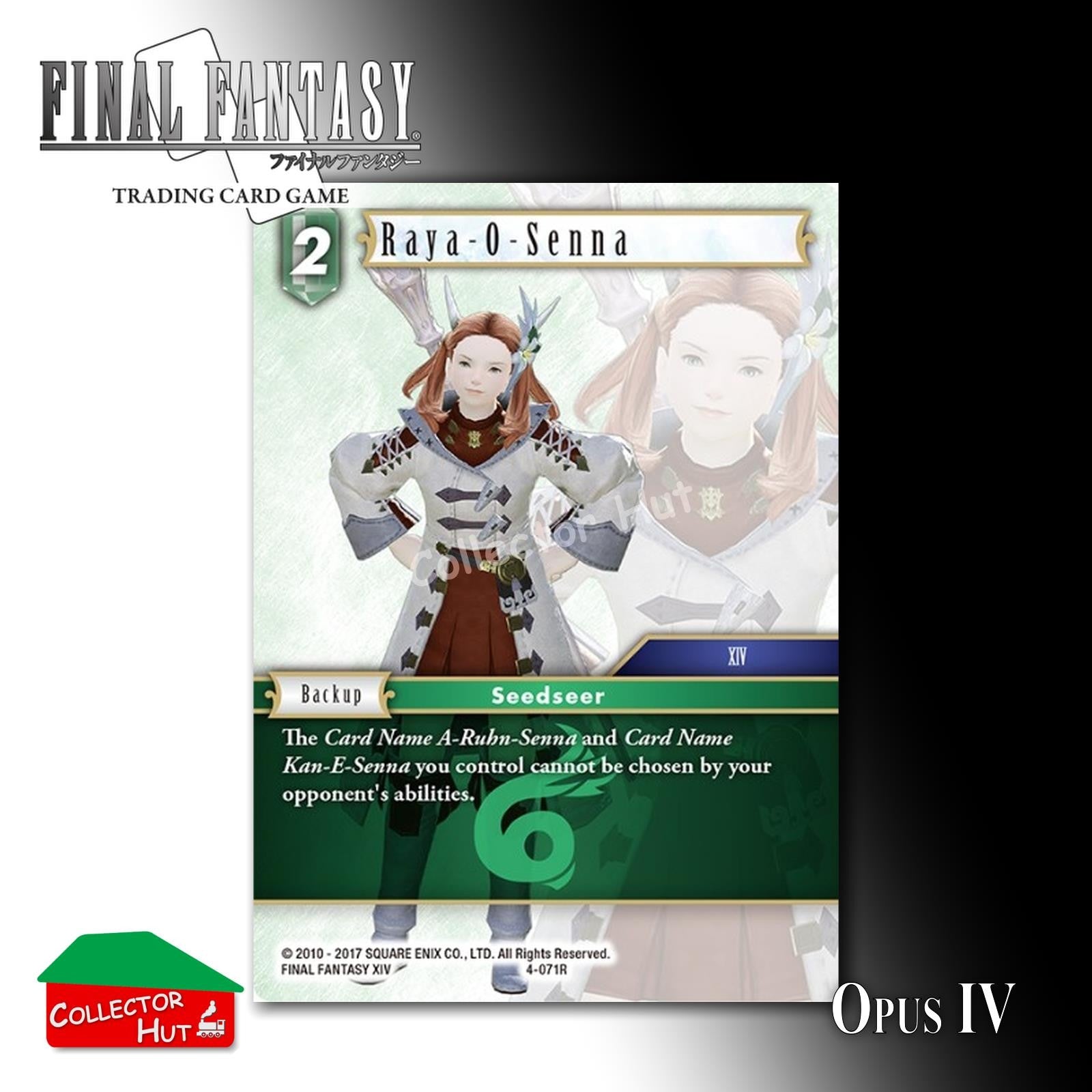 Final Fantasy Trading Card Game OPUS IV 4 FOIL CARDS You Choose