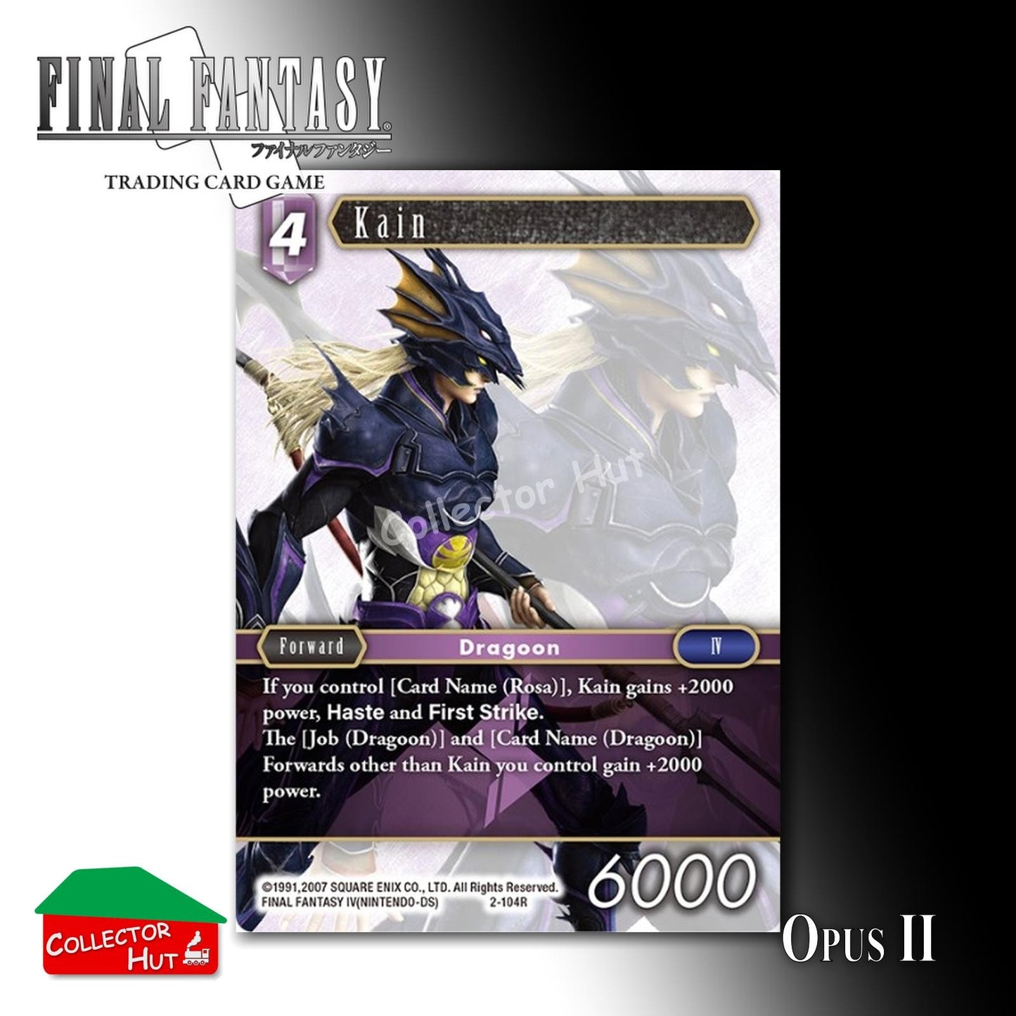 Final Fantasy Trading Card Game OPUS II 2 FOIL CARDS You Choose