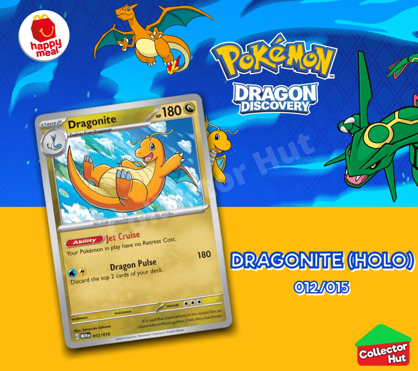 McDonalds Pokémon 2025 Dragon Discovery Card Collection Happy Meal