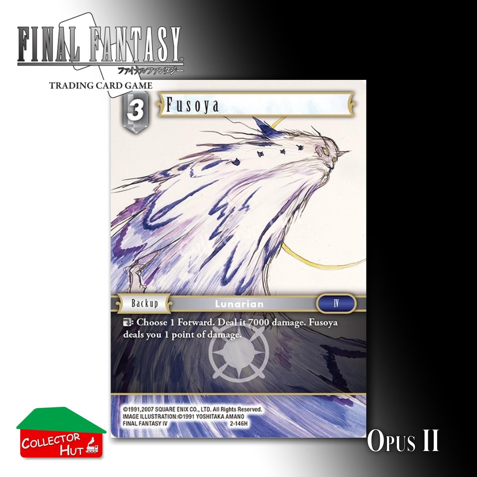 Final Fantasy Trading Card Game OPUS II 2 FOIL CARDS You Choose