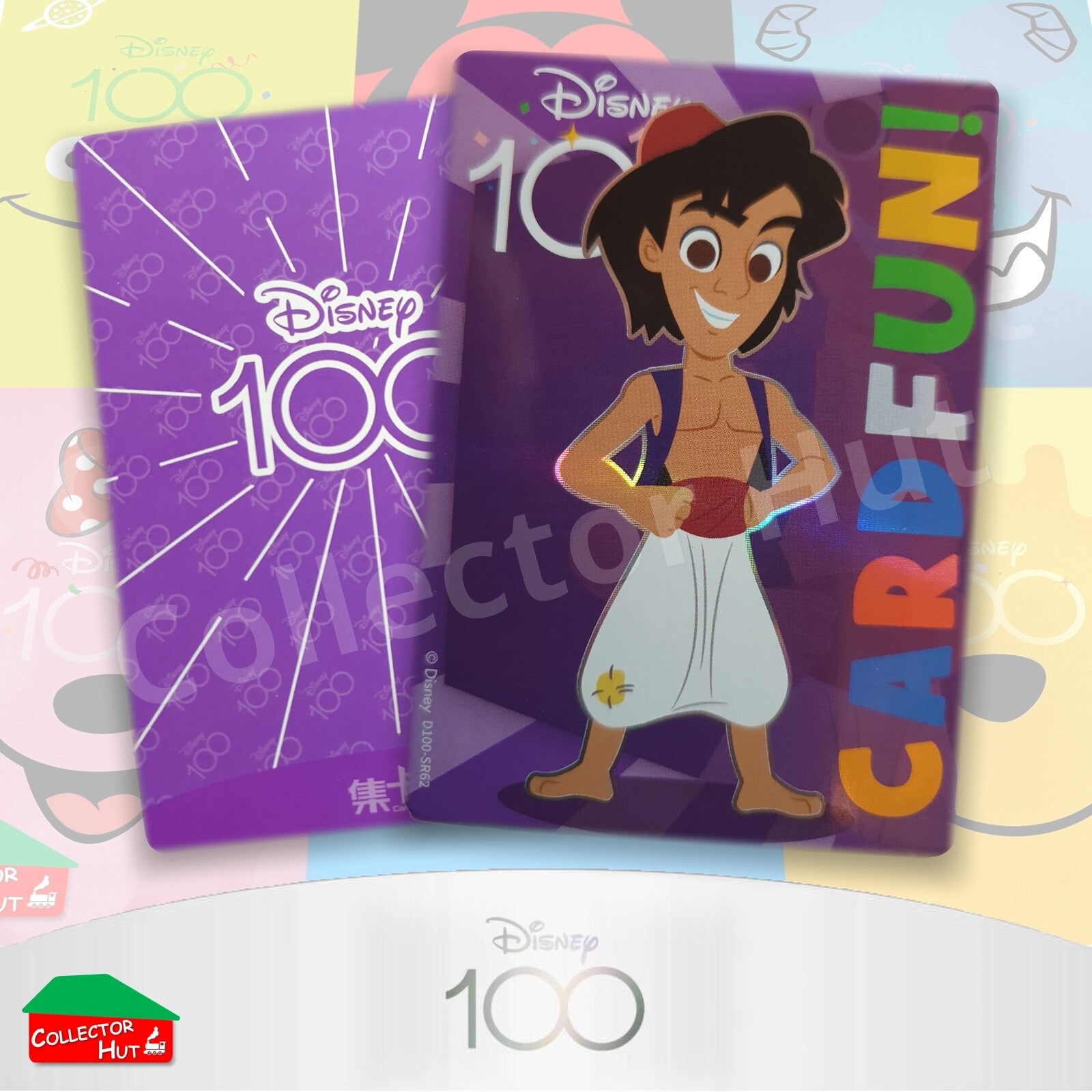 Disney Joyful 100 Card Fun Base Cards SR01-99 Pick Singles & Complete Your Set