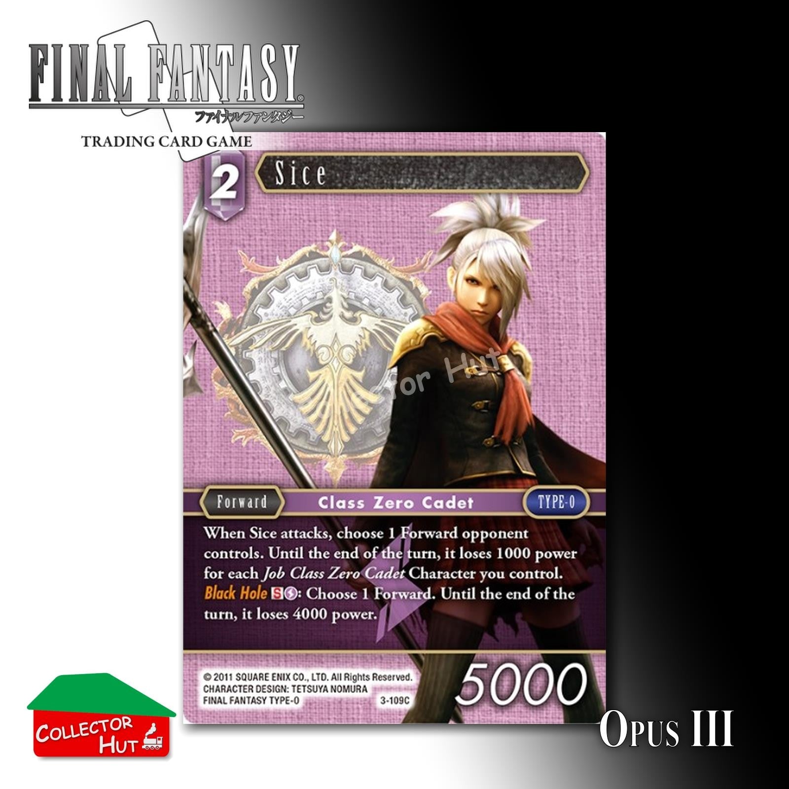 Final Fantasy Trading Card Game OPUS III 3 FOIL CARDS You Choose