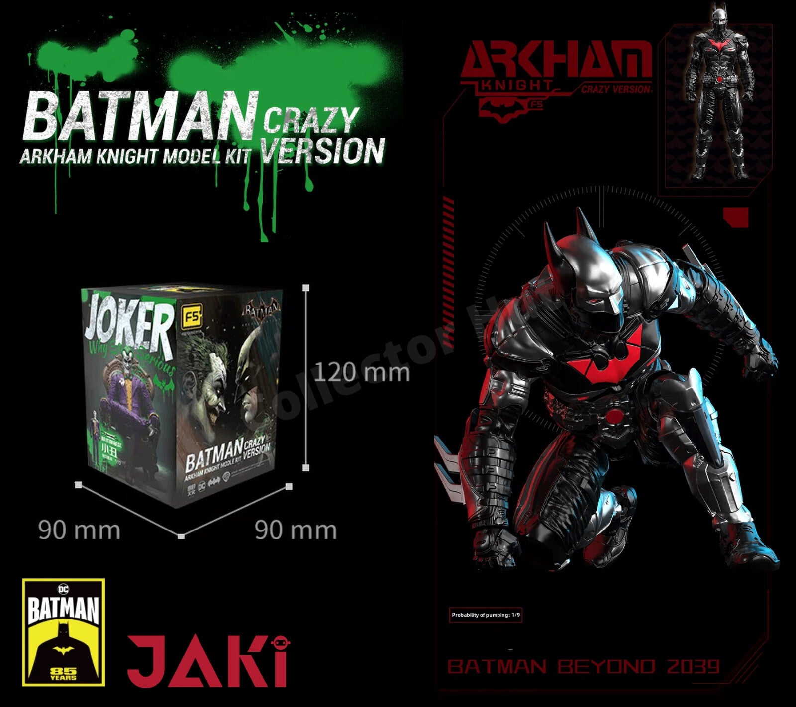 Batman Arkham Knight Model Kits 3.75" F5 Jaki