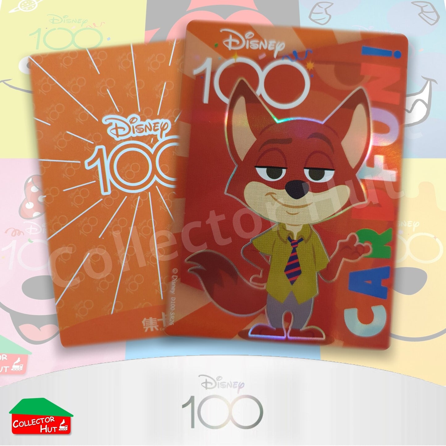 Disney Joyful 100 Card Fun Base Cards SR01-99 Pick Singles & Complete Your Set