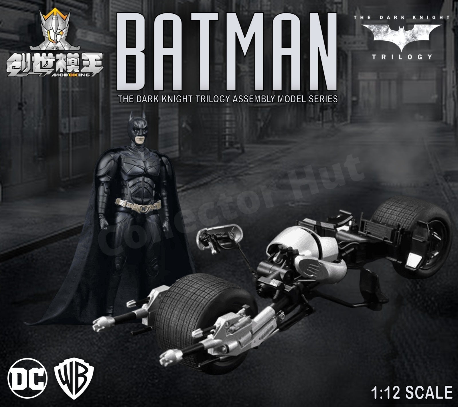 Dark Knight Trilogy Batpod 1:12 Scale Model Kit Modoking
