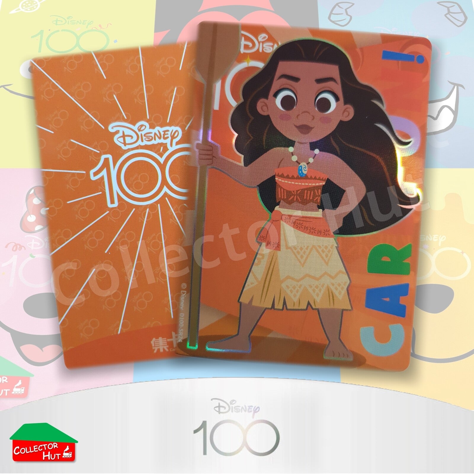 Disney Joyful 100 Card Fun Base Cards SR01-99 Pick Singles & Complete Your Set