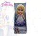Disney Princess 3" Mini Toddler Dolls Frozen Choose Your Doll OFFICIAL LICENSED