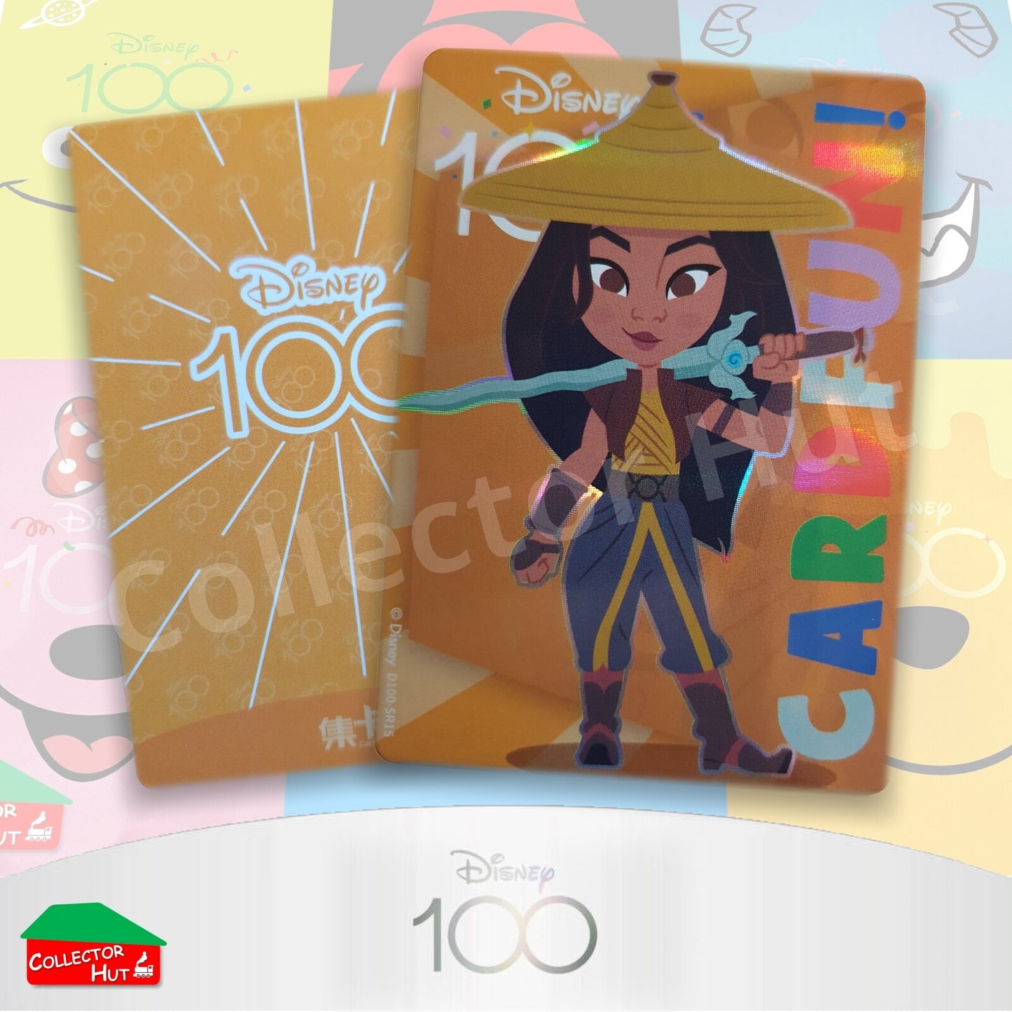 Disney Joyful 100 Card Fun Base Cards SR01-99 Pick Singles & Complete Your Set