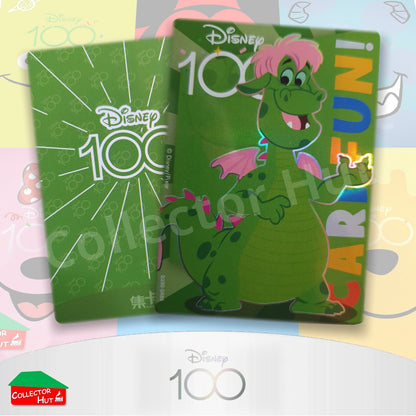 Disney Joyful 100 Card Fun Base Cards SR01-99 Pick Singles & Complete Your Set