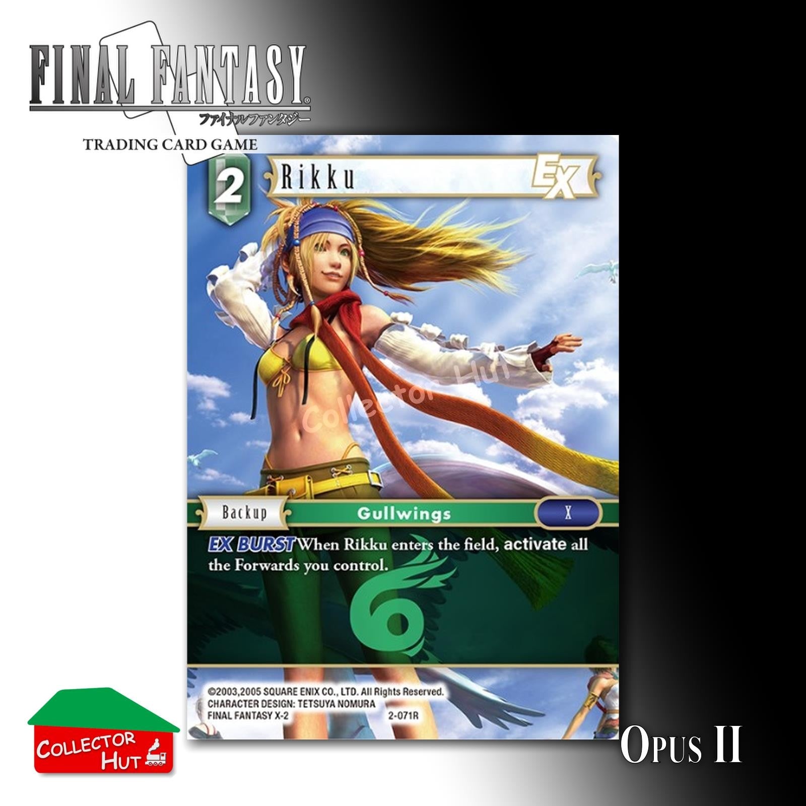 Final Fantasy Trading Card Game OPUS II 2 Singles You Choose