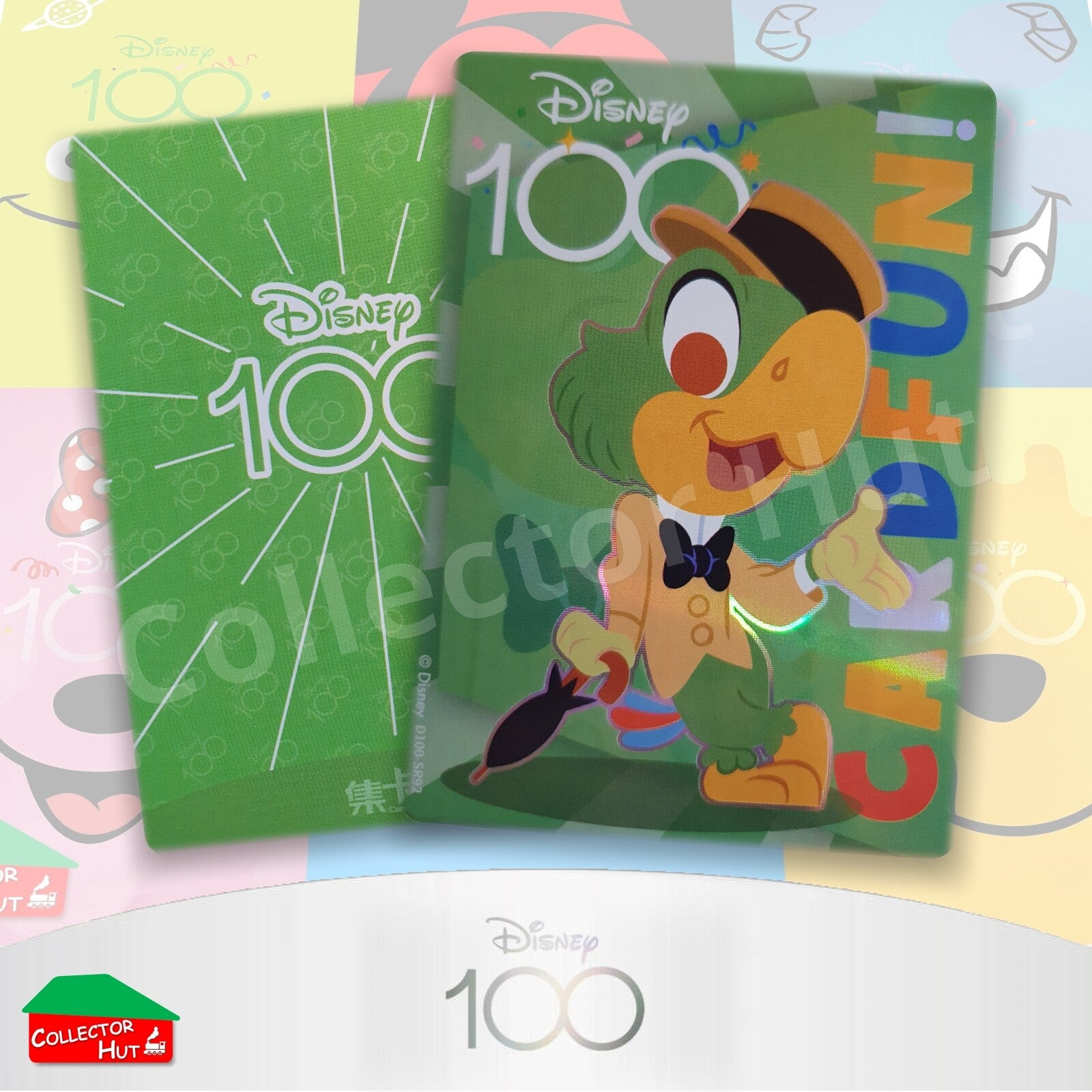 Disney Joyful 100 Card Fun Base Cards SR01-99 Pick Singles & Complete Your Set