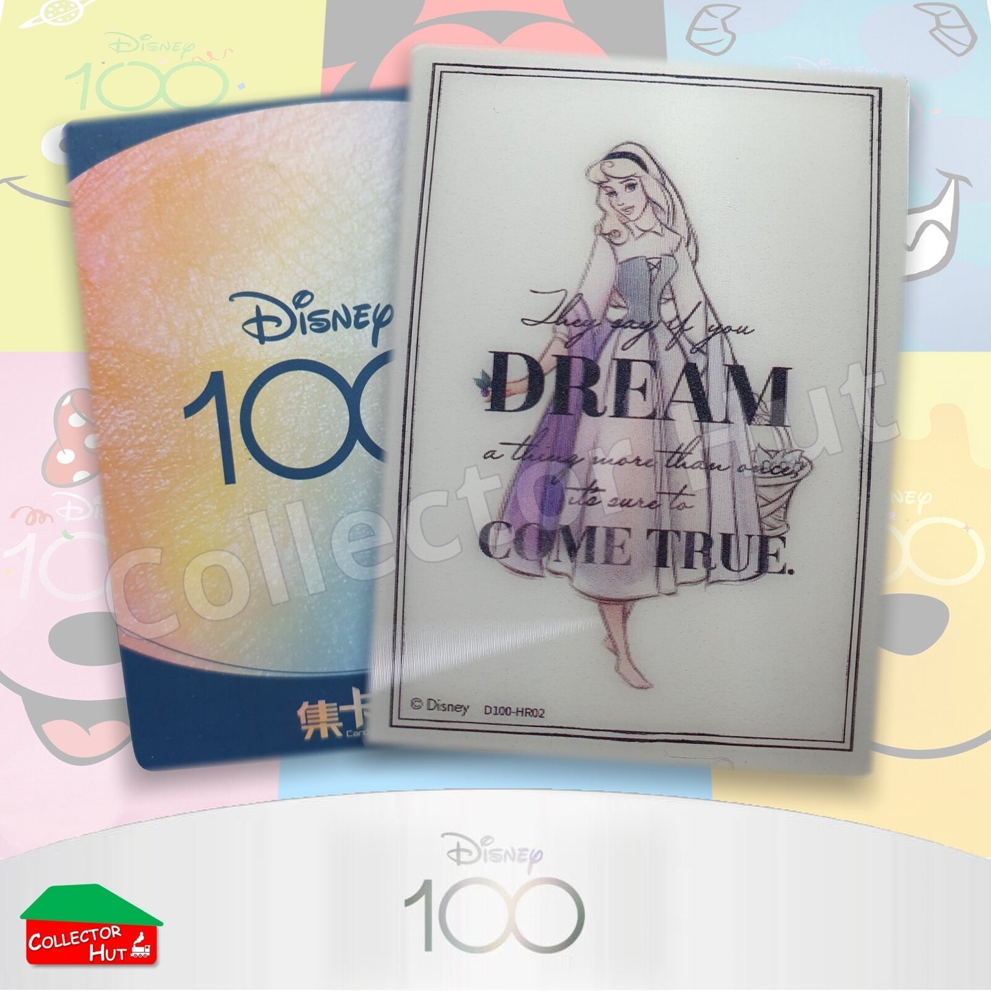 Disney Joyful 100 Card Fun RARE Cards Lenticular Orchestra Lattice