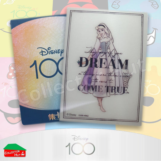 Disney Joyful 100 Card Fun RARE Cards Lenticular Orchestra Lattice
