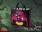 Halloween Novelty Tote Bags Trick or Treat Fabric Choose a Pattern