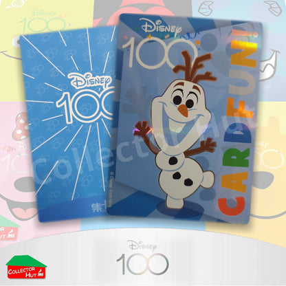 Disney Joyful 100 Card Fun Base Cards SR01-99 Pick Singles & Complete Your Set