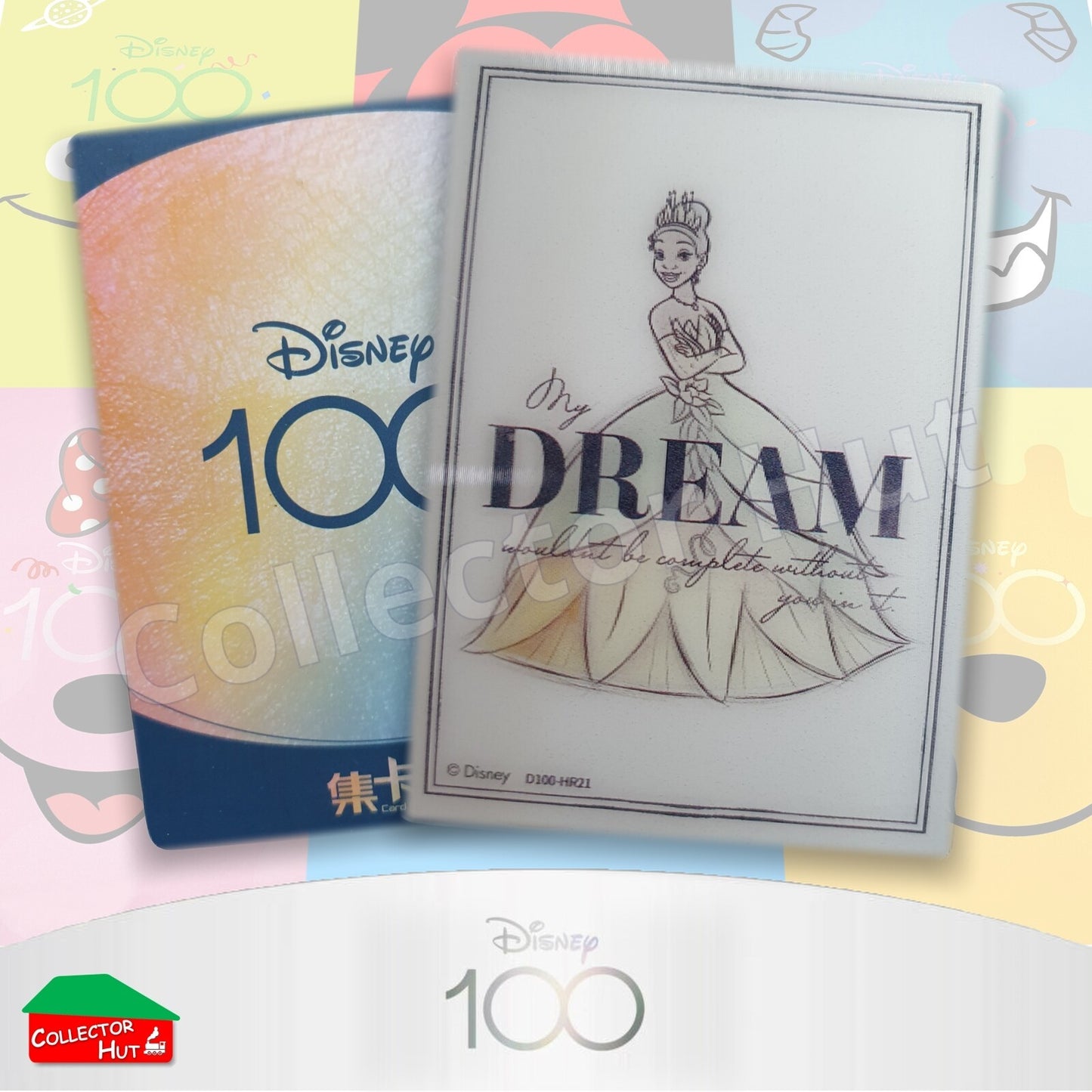 Disney Joyful 100 Card Fun RARE Cards Lenticular Orchestra Lattice