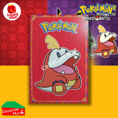 McDonald's Happy Meal 2023 Pokémon Match Battle SINGLE Trading Cards You Choose