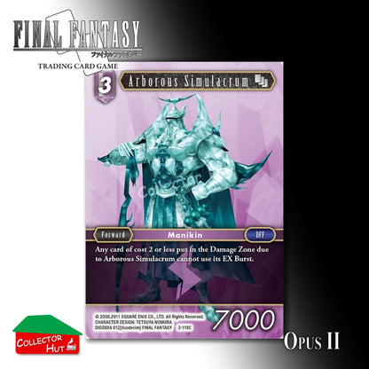 Final Fantasy Trading Card Game OPUS II 2 FOIL CARDS You Choose